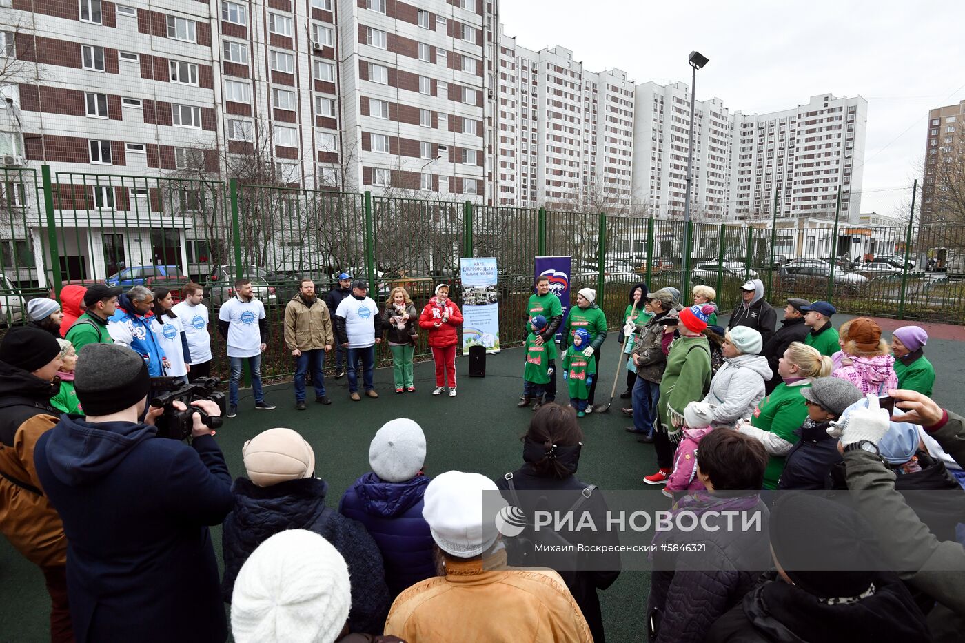 Общегородской субботник в Москве