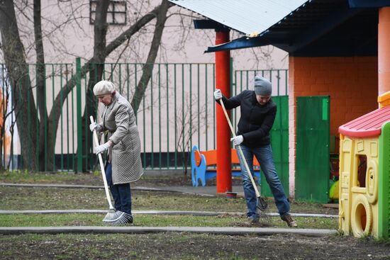 Общегородской субботник в Москве