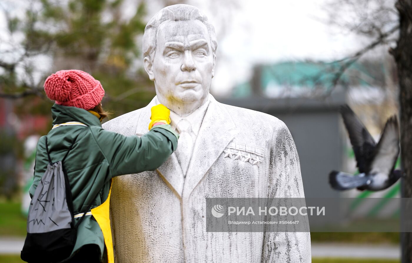 Общегородской субботник в Москве