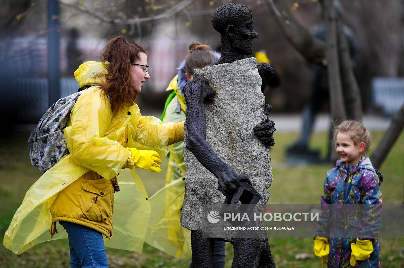 Общегородской субботник в Москве