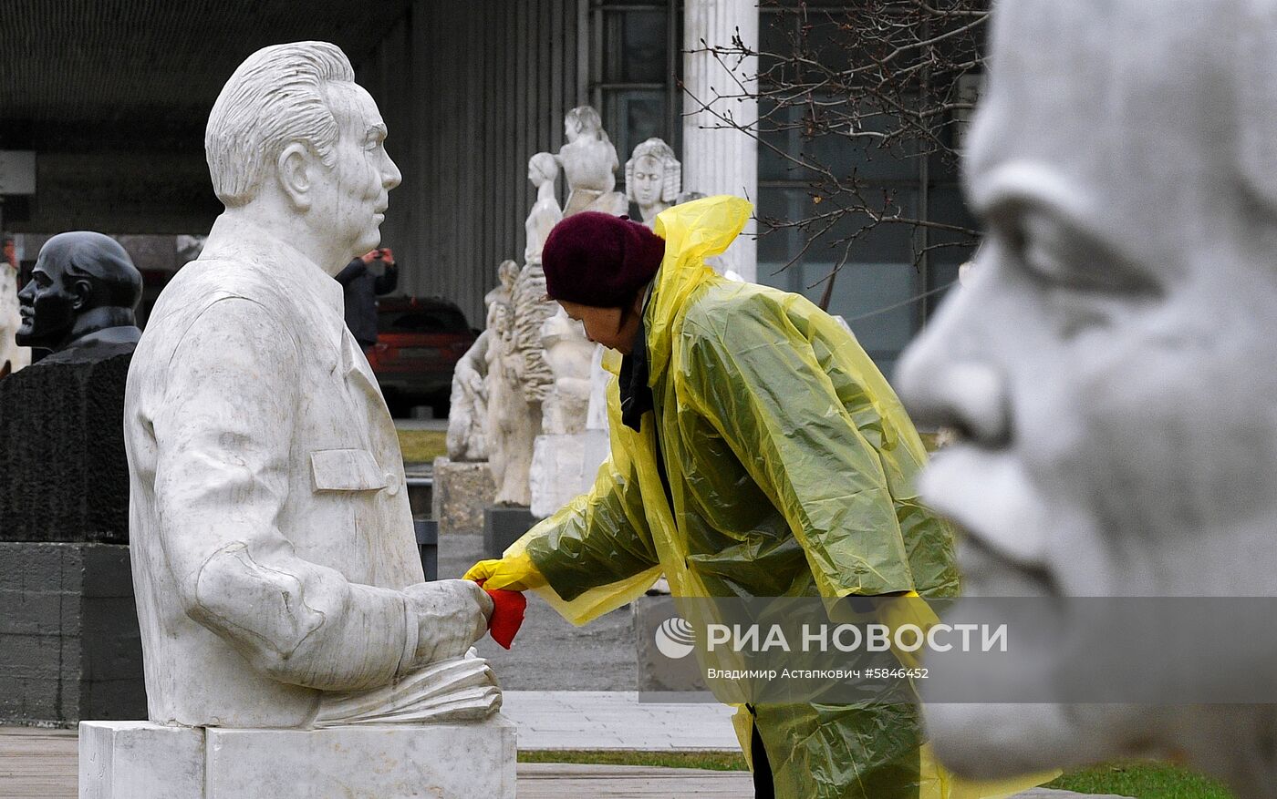 Общегородской субботник в Москве