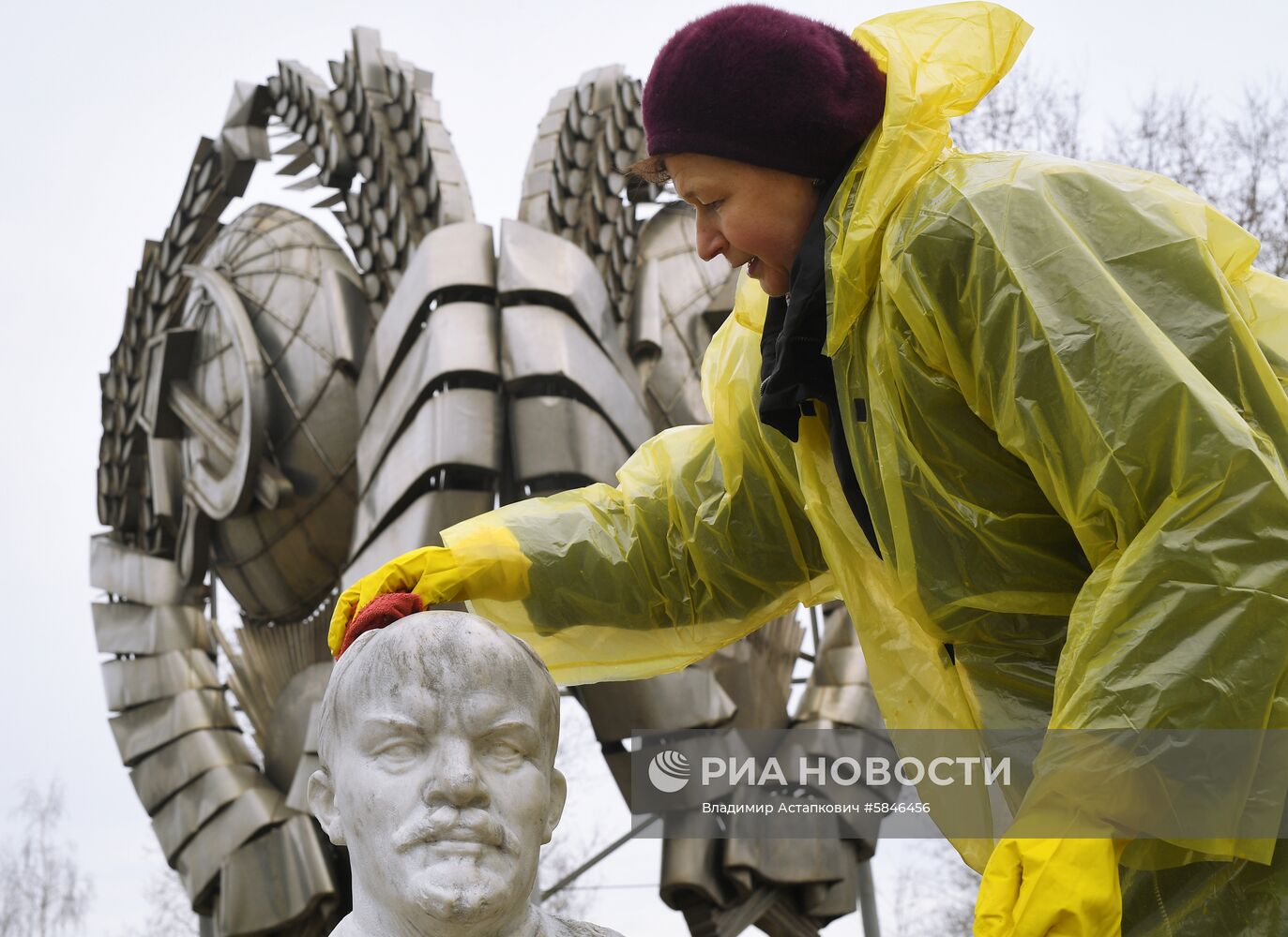 Общегородской субботник в Москве