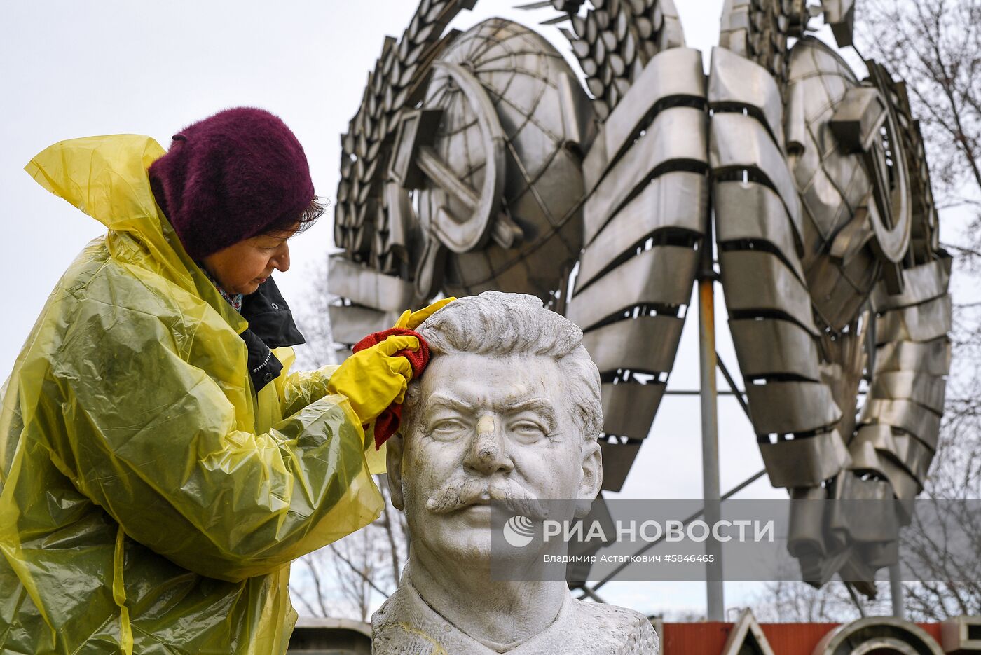 Общегородской субботник в Москве
