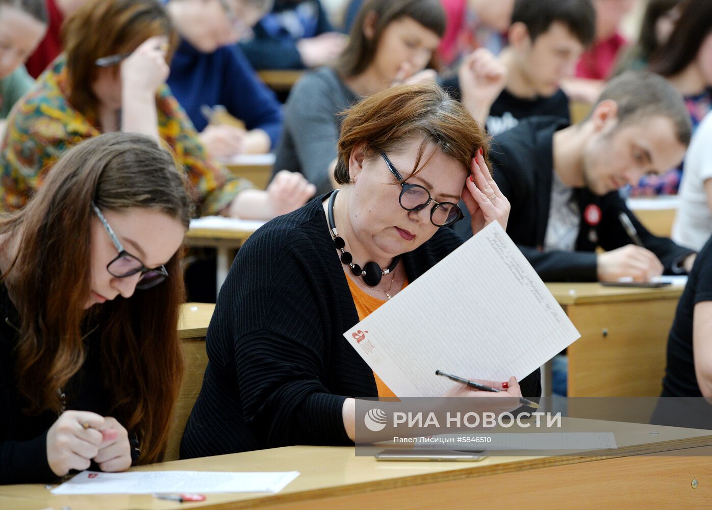 Тотальный диктант в регионах России