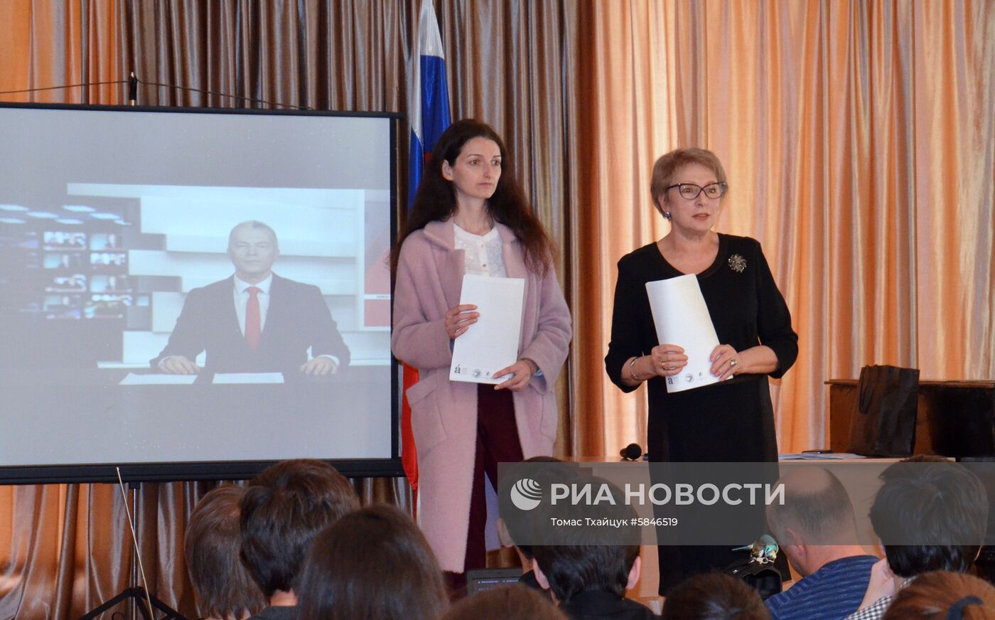 Акция "Тотальный диктант" в зарубежных странах