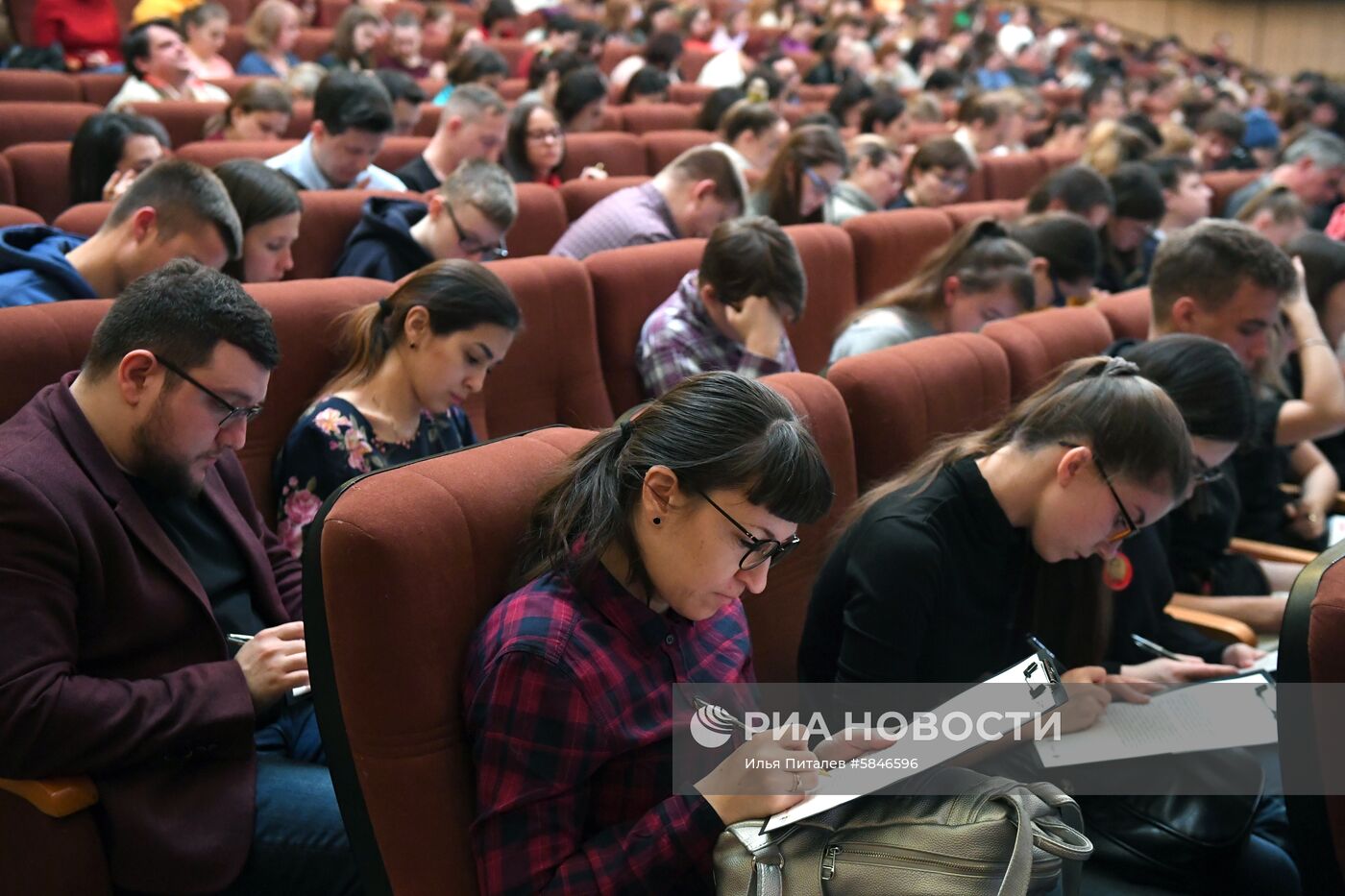 Тотальный диктант в Москве