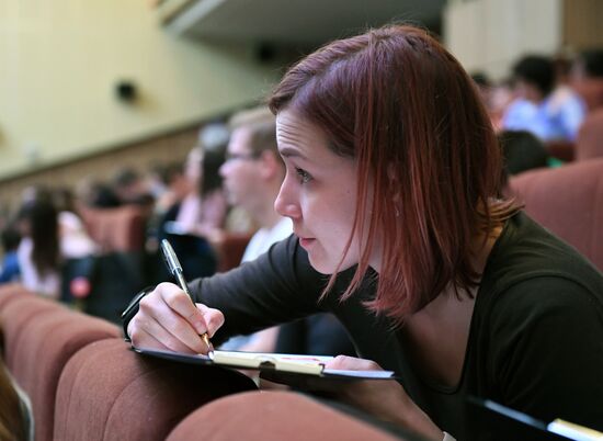 Тотальный диктант в Москве