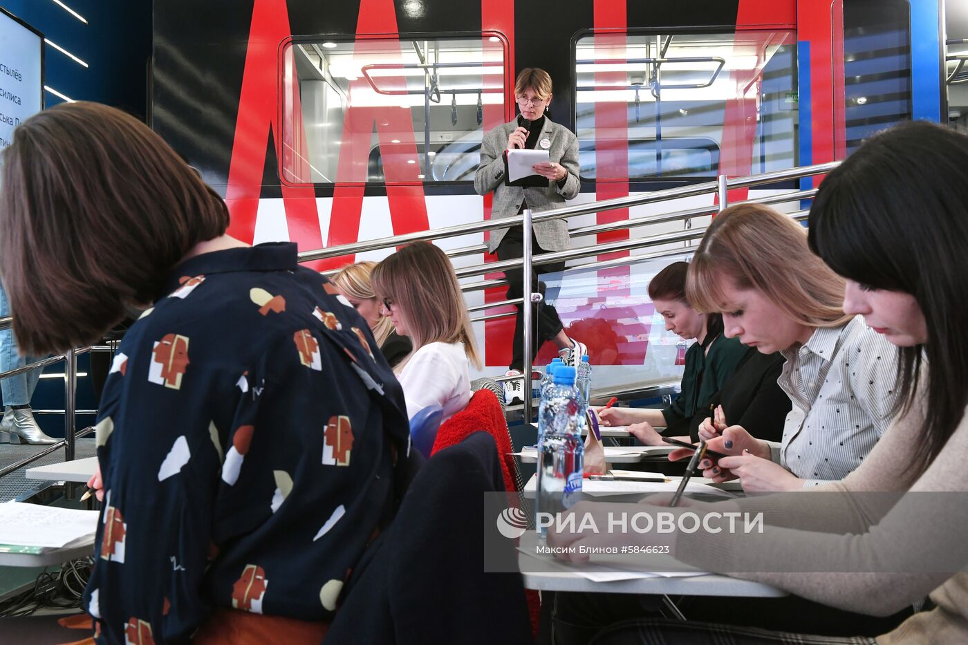 Тотальный диктант в Москве