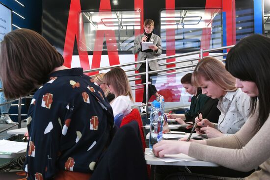 Тотальный диктант в Москве