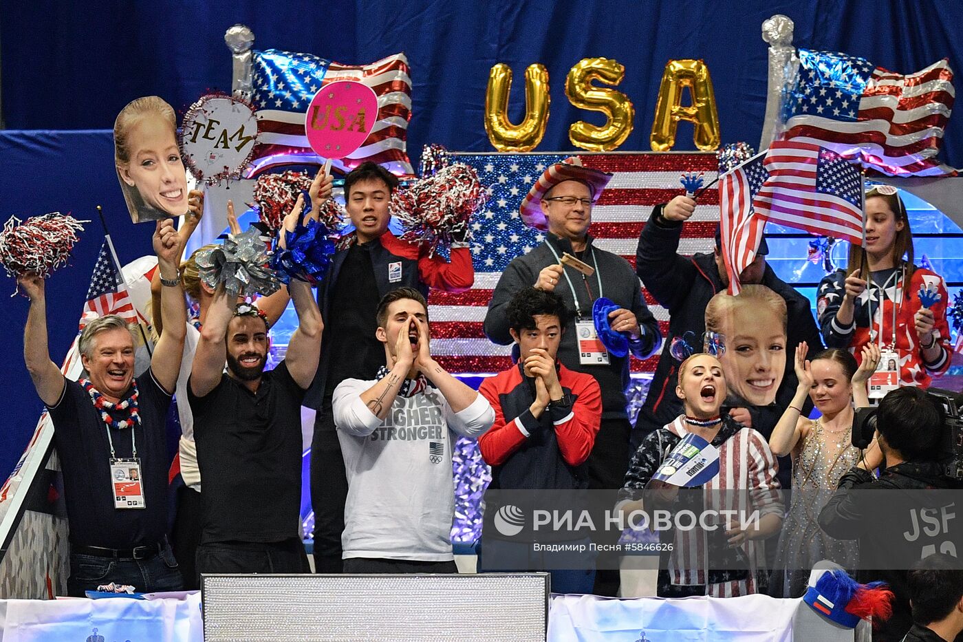 Фигурное катание. Командный чемпионат мира. Женщины. Произвольная программа