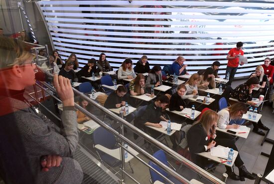 Тотальный диктант в Москве