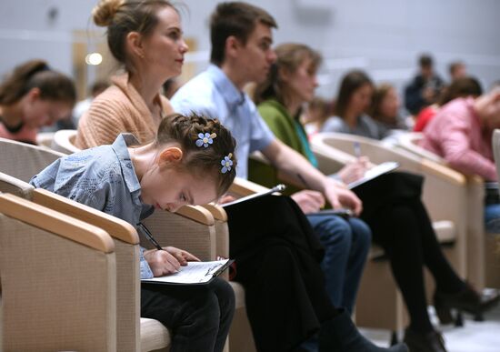 Тотальный диктант в Москве