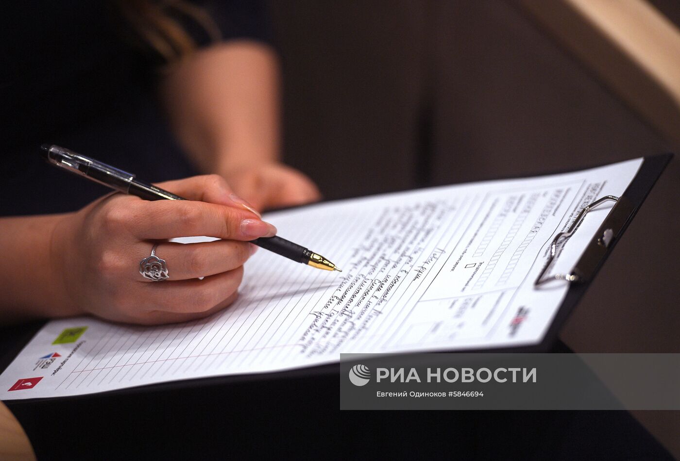 Тотальный диктант в Москве