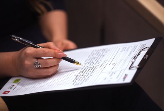 Тотальный диктант в Москве