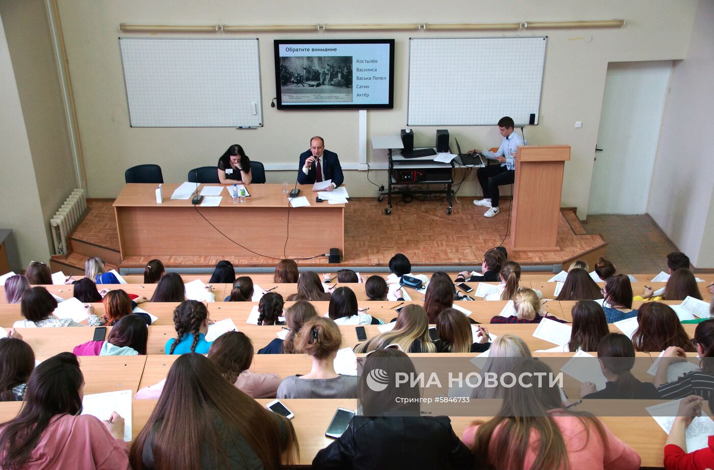 Акция "Тотальный диктант" в зарубежных странах