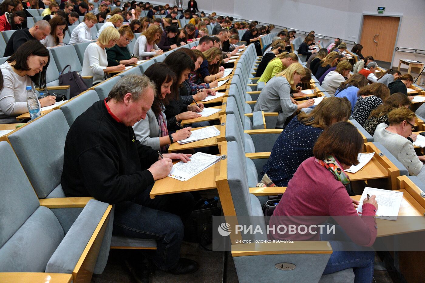 Акция "Тотальный диктант" в зарубежных странах