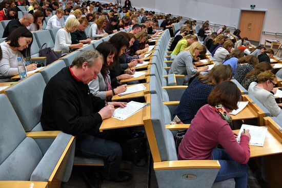 Акция "Тотальный диктант" в зарубежных странах