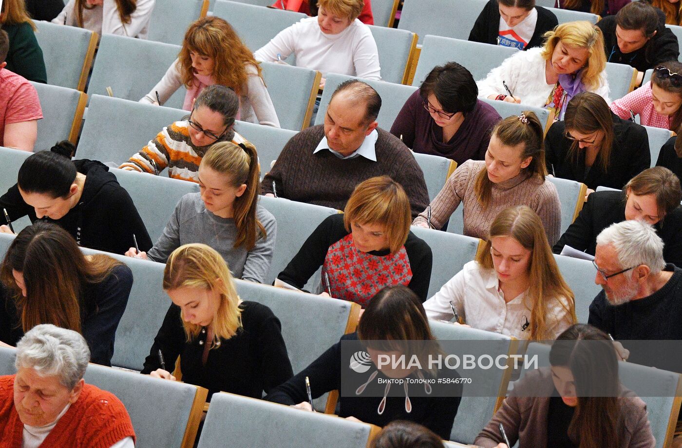 Акция "Тотальный диктант" в зарубежных странах