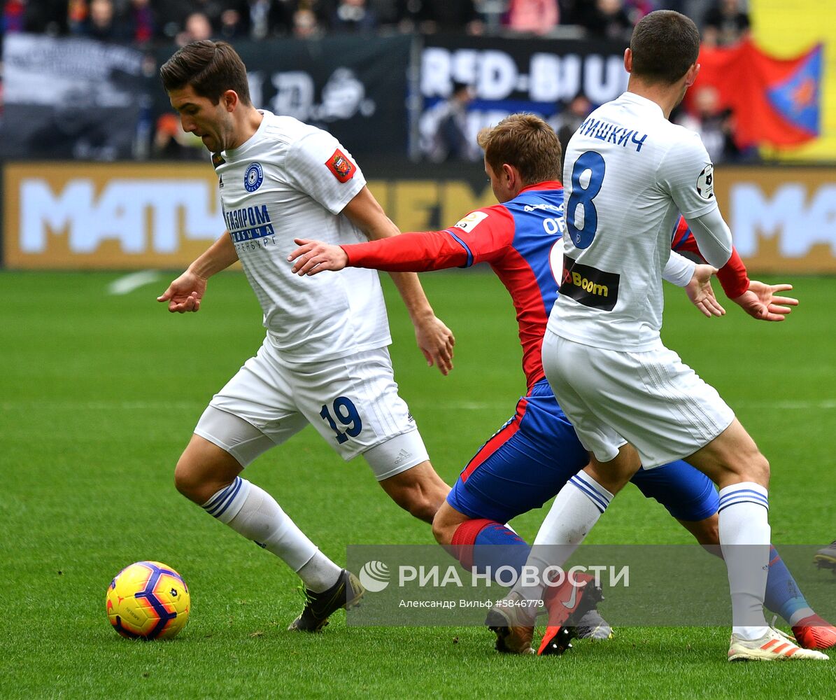 Футбол. РПЛ. Матч ЦСКА - "Оренбург"