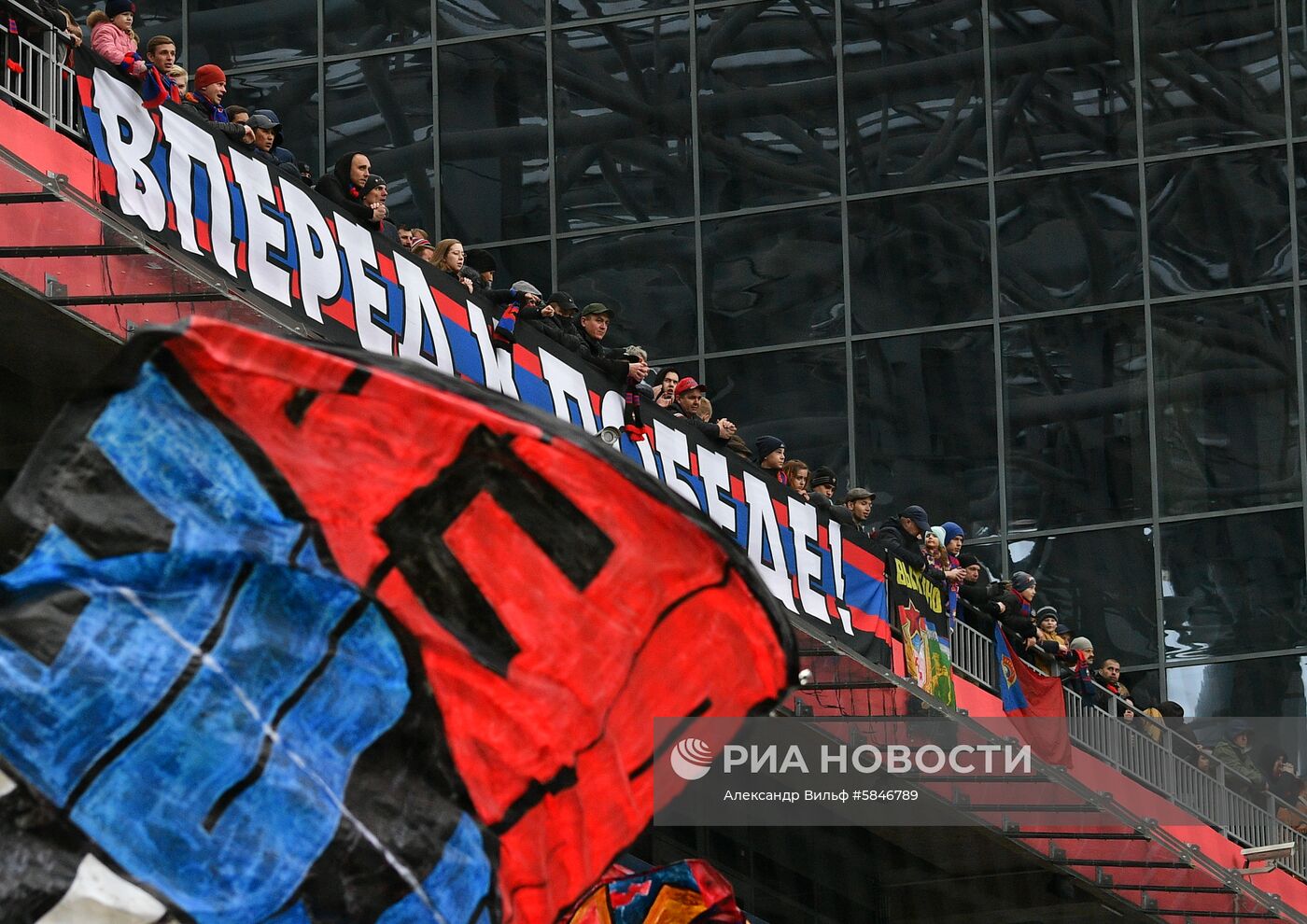 Футбол. РПЛ. Матч ЦСКА - "Оренбург"