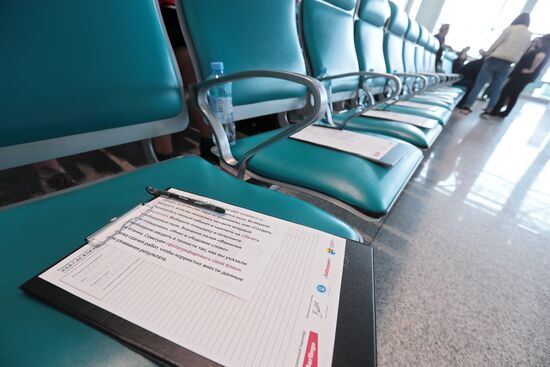 Тотальный диктант в Москве