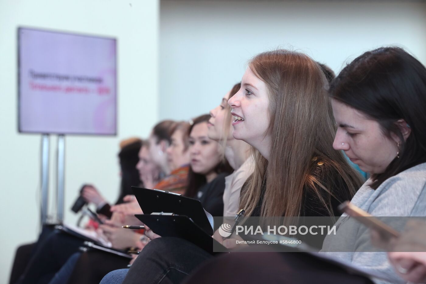 Тотальный диктант в Москве