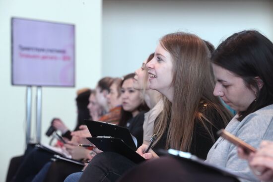 Тотальный диктант в Москве