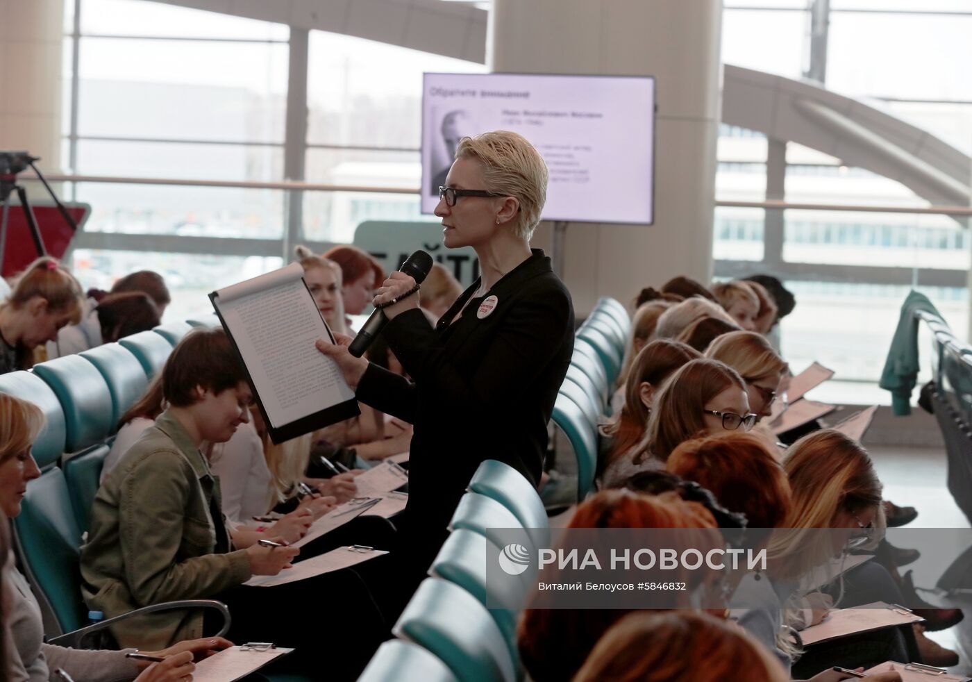 Тотальный диктант в Москве