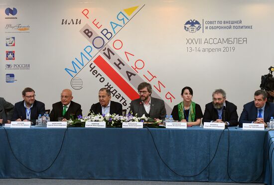 XXVI ассамблея Совета внешней и оборонной политики