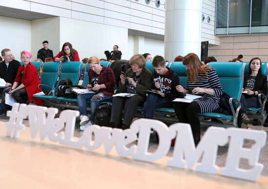 Тотальный диктант в Москве