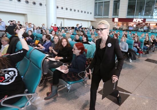 Тотальный диктант в Москве