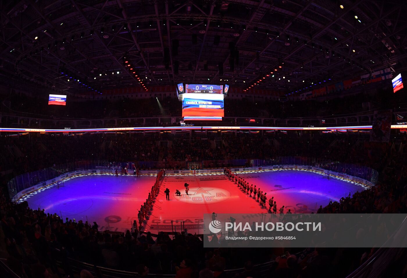 Хоккей. КХЛ. Матч ЦСКА - "Авангард"