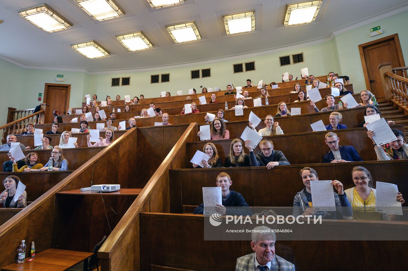 Акция "Тотальный диктант" в зарубежных странах