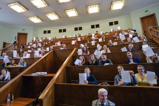 Акция "Тотальный диктант" в зарубежных странах