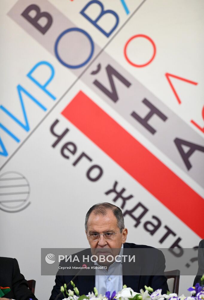 XXVI ассамблея Совета внешней и оборонной политики