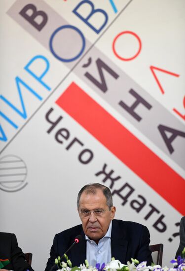 XXVI ассамблея Совета внешней и оборонной политики