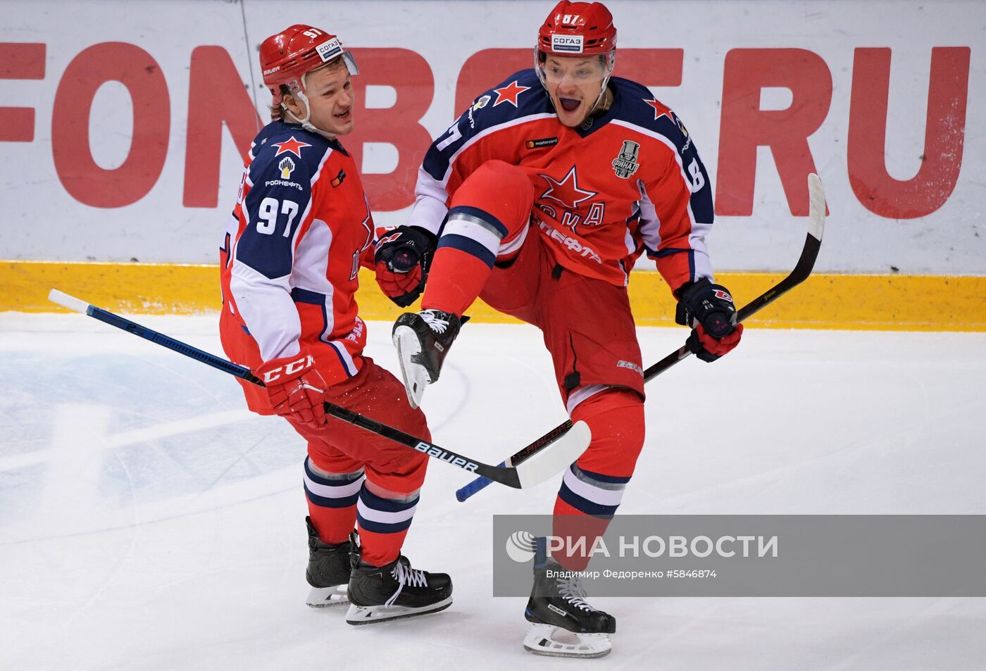 Хоккей. КХЛ. Матч ЦСКА - "Авангард"