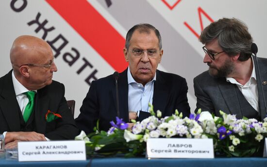 XXVI ассамблея Совета внешней и оборонной политики