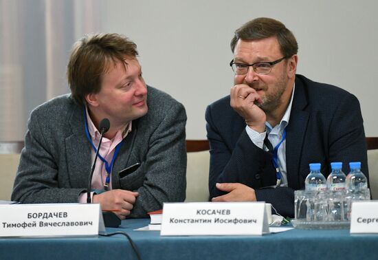 XXVI ассамблея Совета внешней и оборонной политики