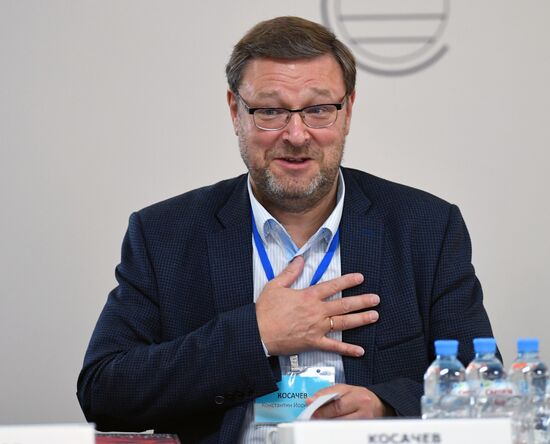 XXVI ассамблея Совета внешней и оборонной политики