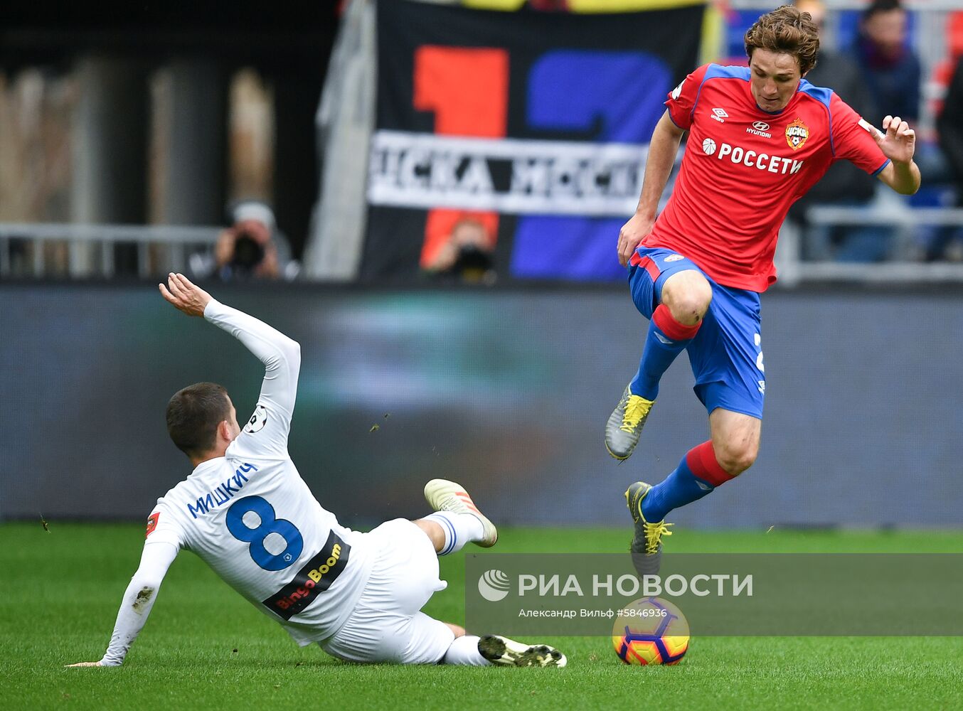 Футбол. РПЛ. Матч ЦСКА - "Оренбург"