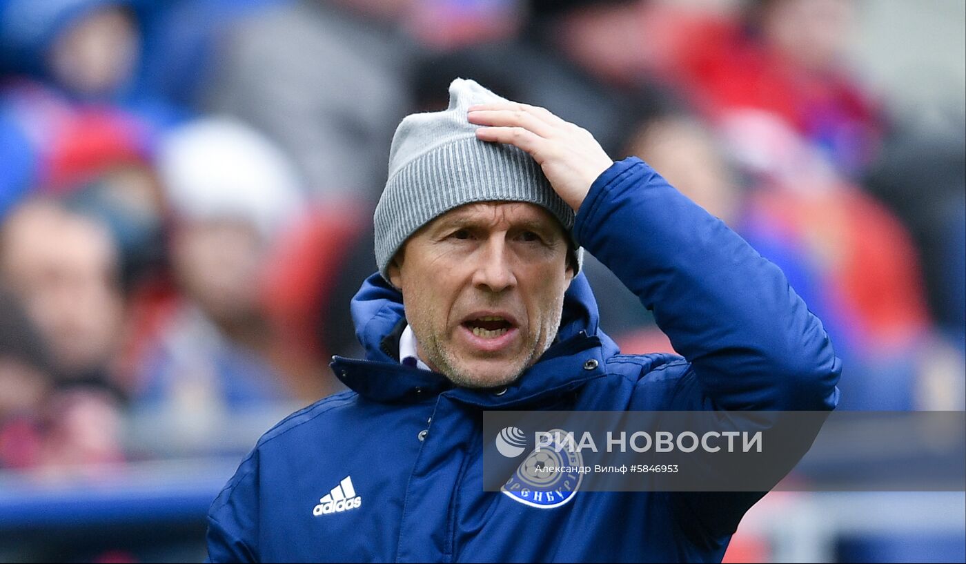 Футбол. РПЛ. Матч ЦСКА - "Оренбург"