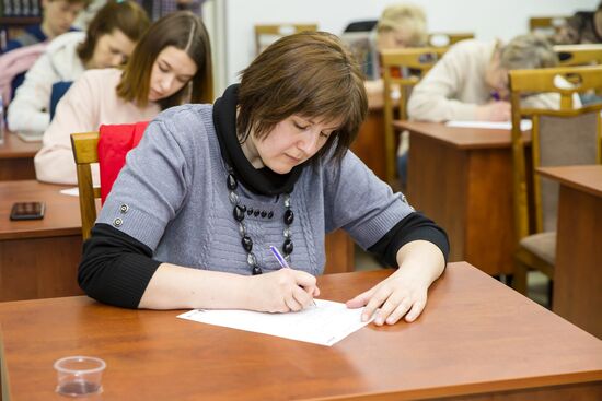 Акция "Тотальный диктант" в зарубежных странах