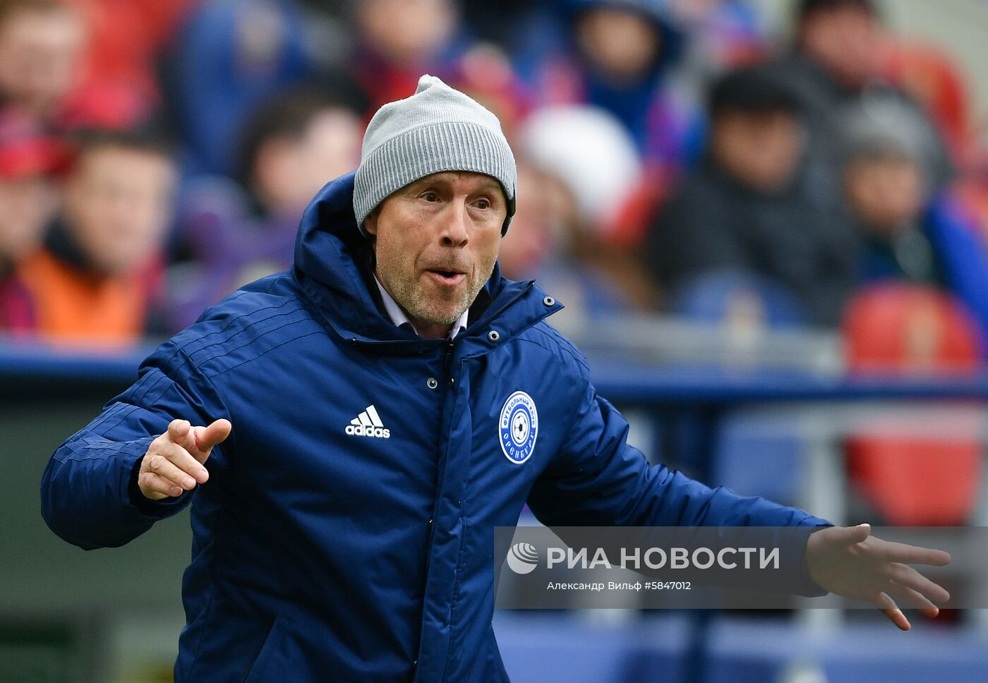 Футбол. РПЛ. Матч ЦСКА - "Оренбург"