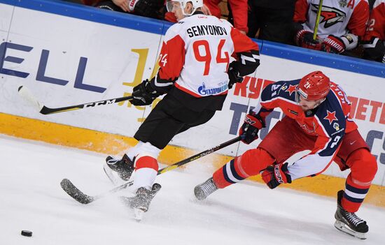 Хоккей. КХЛ. Матч ЦСКА - "Авангард"