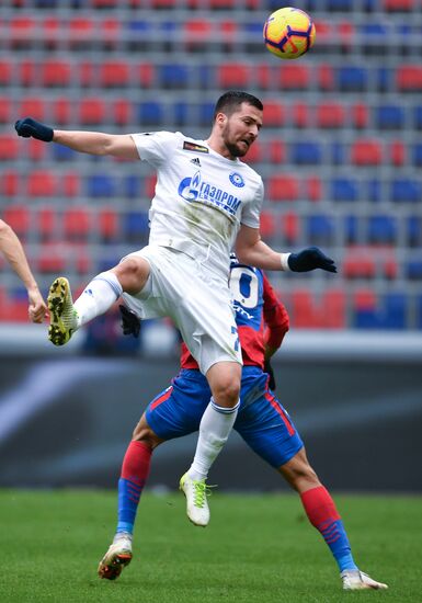 Футбол. РПЛ. Матч ЦСКА - "Оренбург"