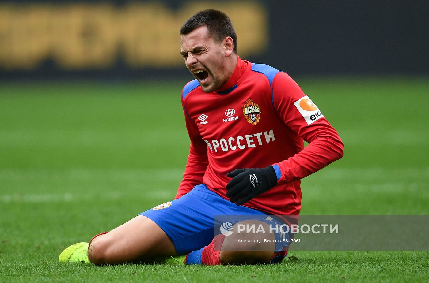 Футбол. РПЛ. Матч ЦСКА - "Оренбург"