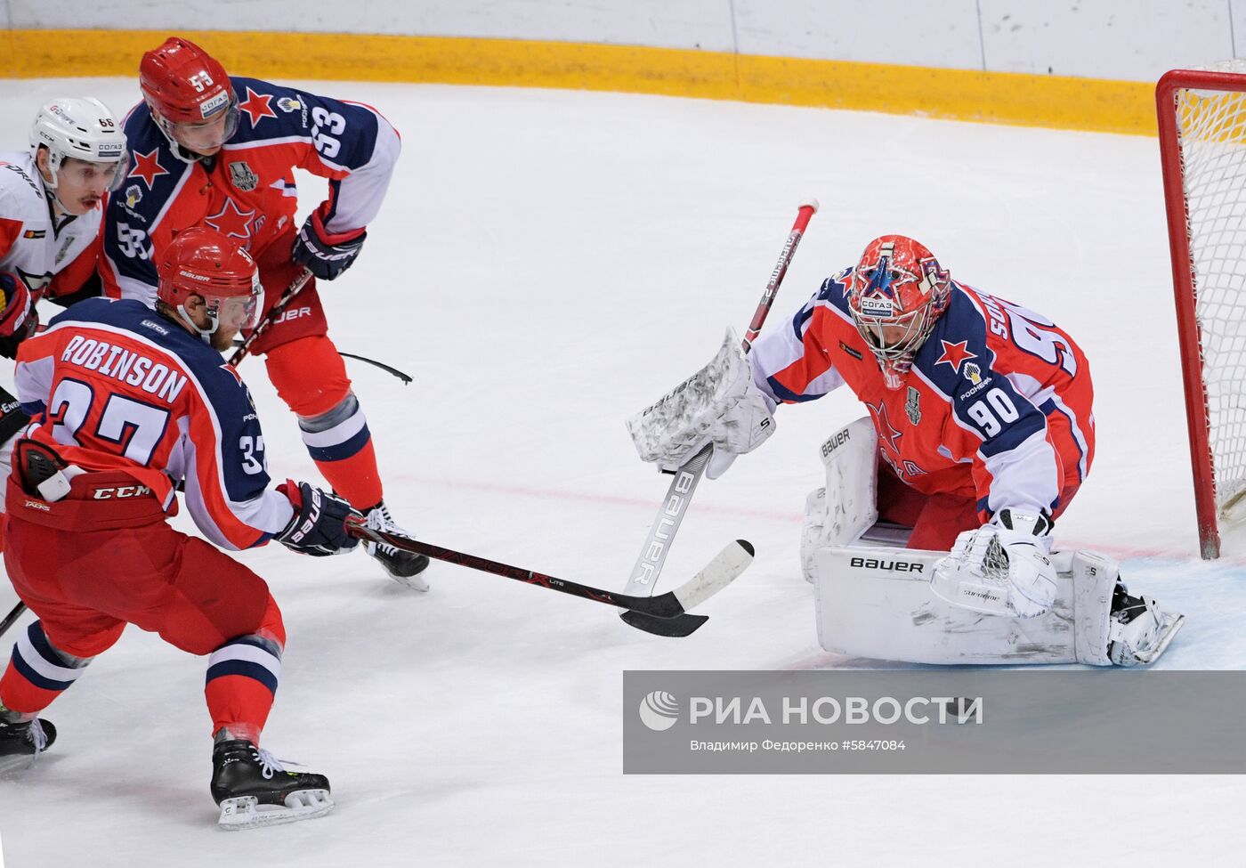 Хоккей. КХЛ. Матч ЦСКА - "Авангард"