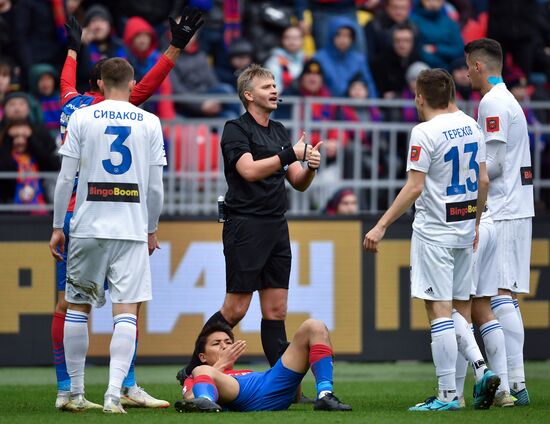 Футбол. РПЛ. Матч ЦСКА - "Оренбург"