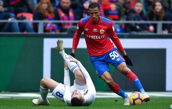 Футбол. РПЛ. Матч ЦСКА - "Оренбург"